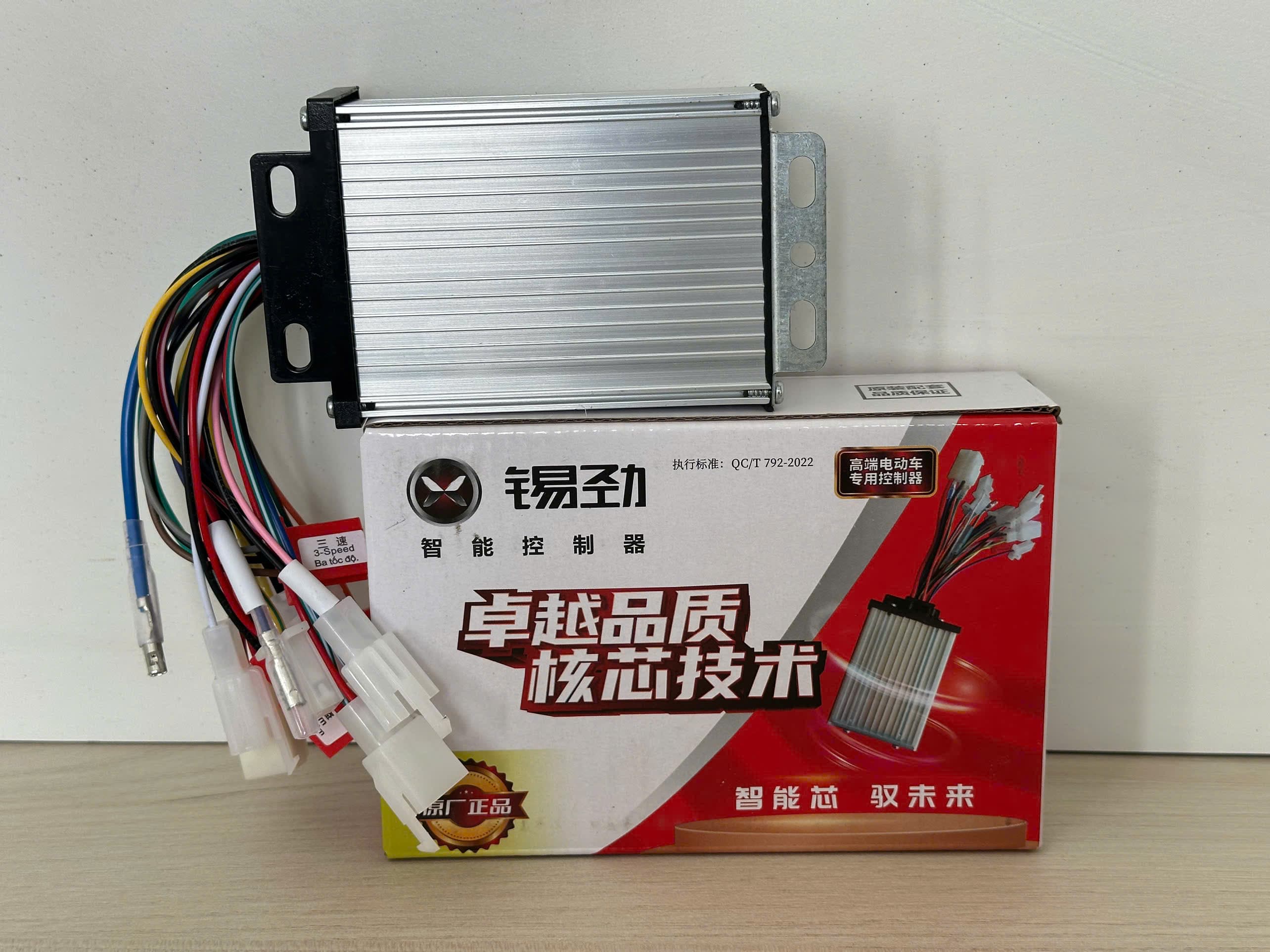 Bộ điều khiển xe điện 48V/60V – IC xe điện chính hãng